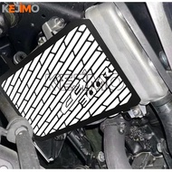 Motorcycle FOR HONDA CB300R CB 300R CB300 R 2018 2019 2020 2021 2022 2023 2024 Radiator Guard Protec