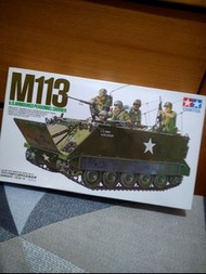 TAMIYA田宮絕版模型M113越戰美軍裝甲車 1/35