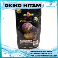 PAKAN IKAN LOUHAN / PELET IKAN OKIKO PLATINUM - S