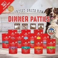 [FREE Treat] Stella & Chewy's Freeze Dried Dinner Patties for Dogs 14oz & 25oz | Puppy, Dog, High Pr