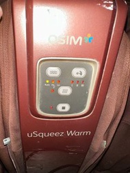 OSIM uSqueez Warm 腳部按摩器