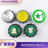 OTIS Sizi OTIS Elevator Button BR27C BR27A-01 Button Hangzhou Siou Elevator Accessories Ready Stock