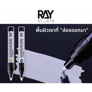 RAY STUDIO Metallic Pen Chrome Color Shiny Reflective For Gunpla Gundam plastic model kit