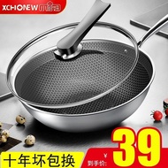 Stainless Steel Wok Honeycomb Non-Stick Pan for Home Kitchen Flat Bottom Wok Induction Cooker Gas Stove Universal Wok