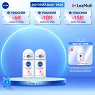 Bộ 2 Lăn Ngăn Mùi NIVEA Extra Brightening Dưỡng Sáng Da Tói Ưu | 8 Super Foods (50 ml) - 83747