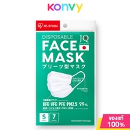 IRIS OHYAMA Disposable Face Mask Size S [7pcs] หน้ากากอนามัย ไอริส โอยามะ คุณภาพมาตรฐานแบรนด์ญี่ปุ่น