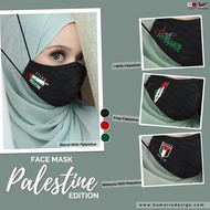 [HUMAIRA DESIGN] Face Mask Humaira Free Palestine Headloop