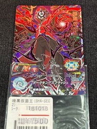 龍珠閃卡 Dragon Ball Heroes Card SH4-SEC2 Dark-Masked  King (Secret Rate) / Bandi