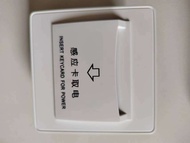 Hotel Hotel Sensor Card-Inserting Electric Switch High Frequency Low Frequency the Room Card 57 M1 P