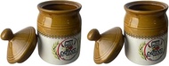 ADHAATA Indian Ceramic Pickle Pot With Lid | 500g Achar Barni | 500ml Kitchen Storage JAR Container | Store Achar, Salt, Ghee, Murabba, Dry Spices (1), 1002031993