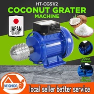 COD) HOYOMA Coconut Grater Machine Set Pangkayod Niyog HT-CGS12 100% ORIGINAL / AUTHENTIC •BUILDMATE