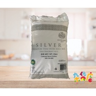 Golden Peony Thai Premium Hom Mali Rice (金牡丹泰国香米) - Silver 25kg