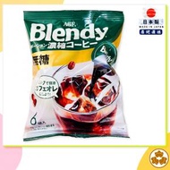 日本 AGF Blendy (無糖) 冰咖啡 6入 108g