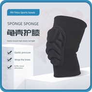 ebene compression socks kinesiology tape Sports Knee Pad Sponge Thickened Turtle Shell Knee Pad Danc
