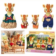 Sylvanian Families Giraffe Family Critter Doll House Accessories Miniature Toy