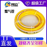 Dalam Stok Paip Gas Kalis Letupan PVC dengan Talian Gentian Paip Gas Asli Paip Gas Gas Cecair Pemana