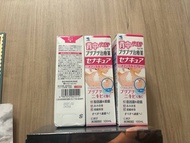 全新小林製藥 背部暗瘡噴霧 水楊酸