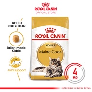 Royal Canin Maine Coon Adult (4kg) Dry Makanan Kucing Dewasa - Feline Breed Nutrition