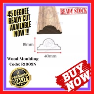 Wainscoting R1009N/ Wood Moulding/ Wainscoting Decoration/ Bingkai Kayu/ Frame Dinding