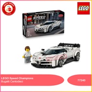 LEGO Speed Champions 77240 Bugatti Centodieci