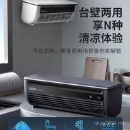 Mobile Silent Semiconductor Dengai Perforated Fan Wall-Mounted edon Kitchen Small-Free Refrigeration