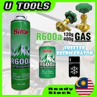 R600a Gas 120g / 400g Refrigerator Freezer Fridge Freezer Chiller