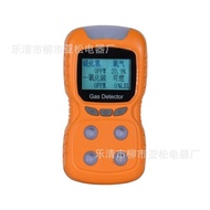 Gas Detector Combo Carbon Sulfide B5AM