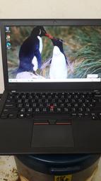 Lenovo ThinkPad X270 12.5吋i3-7100U d4 8G 256G SSD）加500g外接硬碟盒