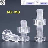 ((Ready Stock M2-M8) Acrylic Plastic Nail PC Transparent Phillips Round Head Screw Nut Large All Pla