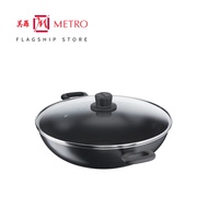 Tefal Cook Easy Chinese Wok 36cm with Lid B50392