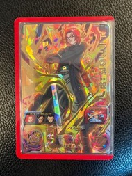 Super Dragon Ball Heroes Trunks