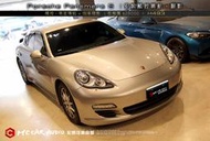 【宏昌汽車音響】Porsche 2014 Panamera S 安裝 觸控、PAPAGO導航+倒車顯影 H493