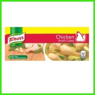 ❃ Knorr Chicken Broth Cubes ( 120g/12 cubes)