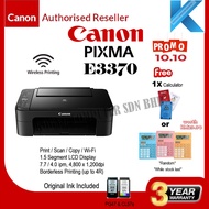 Canon PIXMA E3370 Wireless All-in-one Printer.                                *** E410 E510 E4270 MG