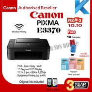 Canon PIXMA E3370 Wireless All-in-one Printer.                                *** E410 E510 E4270 MG3070S MG2577S ***