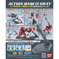 BANDAI ACTION BASE 1/144