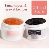 Eileen Grace Jelly Mask 300ml