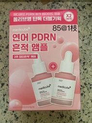 Olive young 精華、清潔面膜等