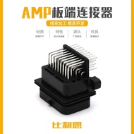 6437288- 1 AMP Type Car Connector Connector Connector Plastic Waterproof Plug 34 Holes 3 Card Slot P