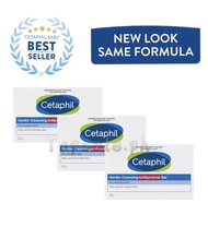 ( SET OF 3 )NEW CETAPHIL Antibacterial Bar Soap 127g