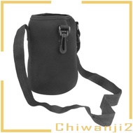 [Chiwanji2] Outdoor Black 2L Water Bottle Cover Insulated Bag Carrier Pouch Holder Strap Not Specifi
