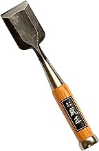 RANSHOU Japanese Chisel 42mm 1-5/8" Wide Chisel Oire Nomi, Professional Wood Chisel for Woodworking, Japanese Red Oak Handle, Made in JAPAN