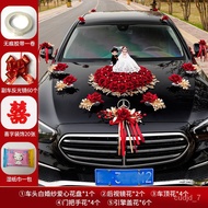 YQ Main Wedding Car Decoration Car Head Flower Wedding Car Float Wedding Team Set Layout Creative Trucks Decoration Set