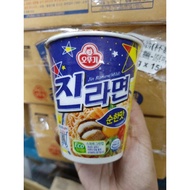 Korean Tumbler Kim Ramen Cup Noodles Cheese Cup Noodles Original Spicy Ramen Korean Noodles