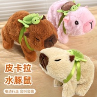 Carpillar Plush Electric Toys Plush Toys Carpillar Pets Can Walk Can Barking Pet Sound Toys