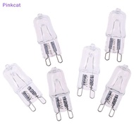 Pinkcat 10Pcs G9 Pin Halogen 120V 25W 40W 60W Light Bulb JCD G9 SG
