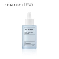 Biodance Hydro Cera-nol 50ml