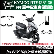 KYCOM RTS135 RTS 125 135 165 Dashboard Headlight Taillight Paint Surface Protection Sticker Rhino Le