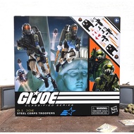 Hasbro G.I. GI Joe Classified Series Steel Corps Troopers