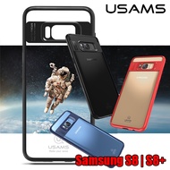 USAMS Handphone Mobile Phone Case Cover Accessories Mingdun Samsung Galaxy S8 S8+ Plus